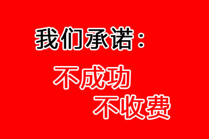 合伙生意起纠纷，债主上门要账起冲突